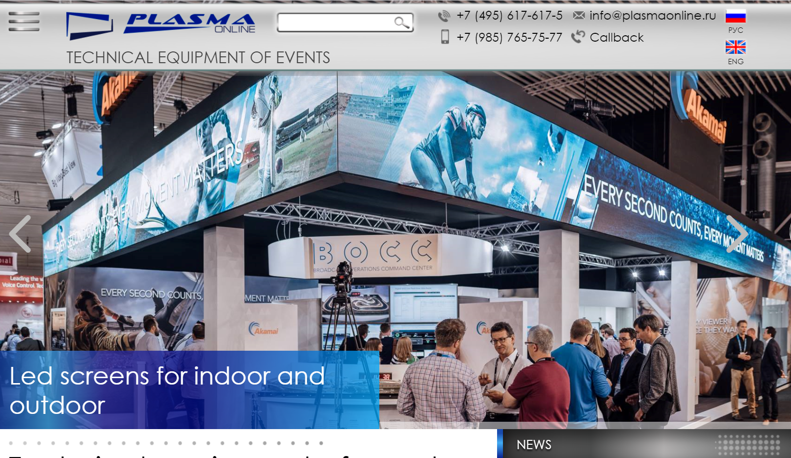 Личный кабинет