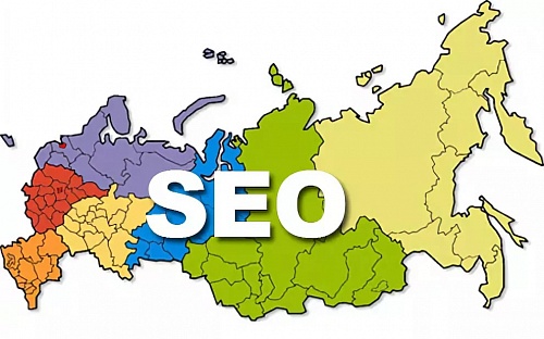 Что такое региональность сайта