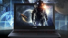 Срочный выкуп ноутбуков