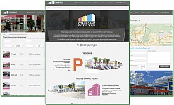 Бизнес парк Станколит