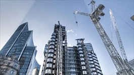 Строительная компания